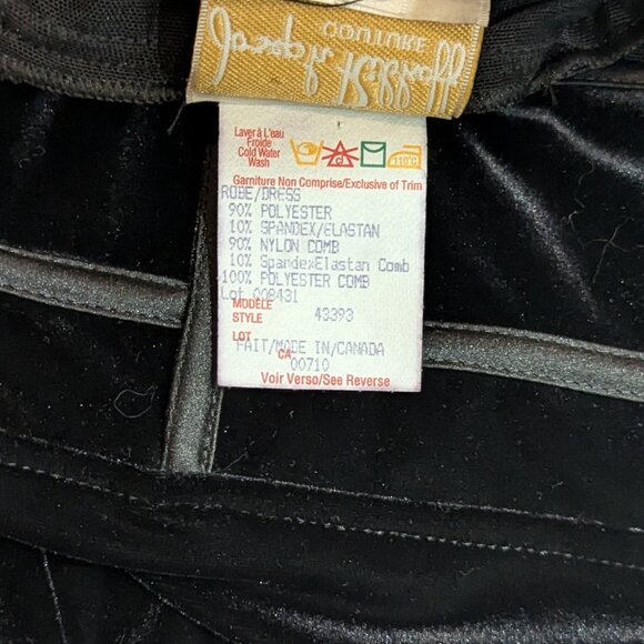 Joseph Ribkoff Couture LBD - Picture 5 of 9